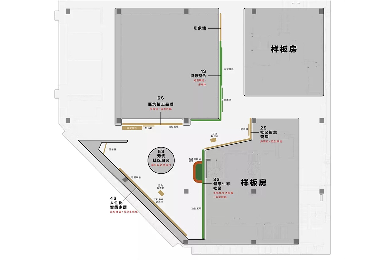 图片4 拷贝.JPG