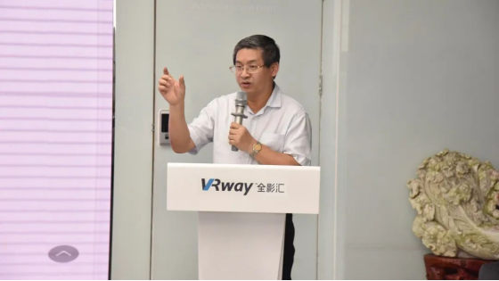 2020-05-30_由全影汇承办“数字广东品牌港”建设研讨会在佛山三山科创中心召开669.png