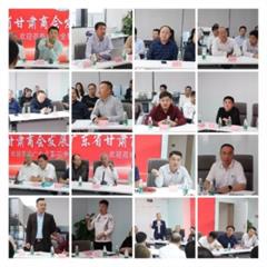 2020-05-22_特大喜讯！广东省甘肃商会发展战略研讨会在全影汇胜利召开！382.JPG