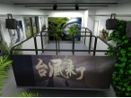 2020-05-20_【科普】双台风逼近!台风中该如何自保?862.JPG 2020-05-20_【科普】双台风逼近!台风中该如何自保?862.JPG