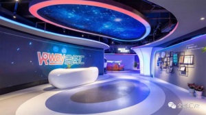 2020-05-20_【扩张国际版图】全影汇再上征程 美国奥兰多主题设备展(IAAPA)240.JPG 2020-05-20_【扩张国际版图】全影汇再上征程 美国奥兰多主题设备展(IAAPA)240.JPG