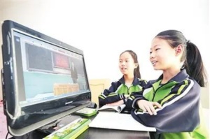 2020-05-20_【智慧教育】停课不停学：小伙伴们，你有没认真学习呀？155.JPG