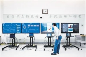 2020-05-20_【智慧教育】停课不停学：小伙伴们，你有没认真学习呀？229.JPG