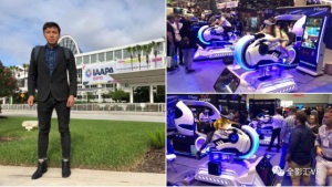 2020-05-20_全影汇外贸团队凯旋：2019 IAAPA 美国展203.JPG