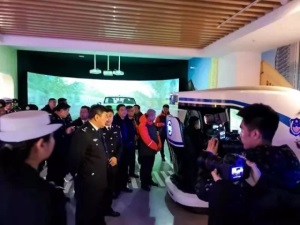 2020-05-20_速看! 哈尔滨市“智慧交通”安全宣传教育基地正式启用!448.JPG 2020-05-20_速看! 哈尔滨市“智慧交通”安全宣传教育基地正式启用!448.JPG