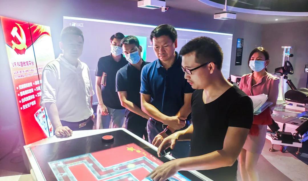 微信图片_20200729151150.jpg 微信图片_20200729151150.jpg