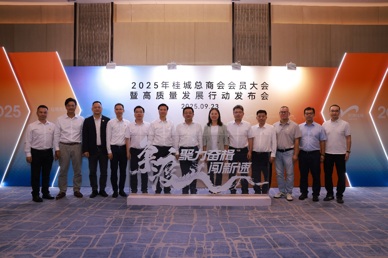 微信图片_20251021114039.png 微信图片_20251021114039.png