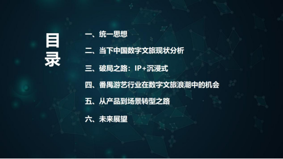 979c40be6e168ac38c75d644df119ec7.png 979c40be6e168ac38c75d644df119ec7.png