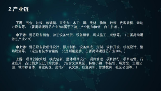 c662499e4162536a04cee63793316c7a.png c662499e4162536a04cee63793316c7a.png