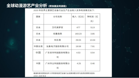 d1982291998c0a941cf21450e982db53.png d1982291998c0a941cf21450e982db53.png