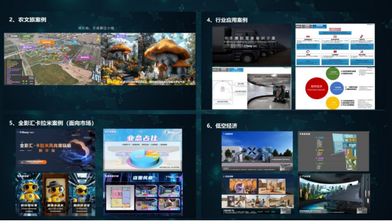 3cd746dfea657580367393a6e070bba8.png 3cd746dfea657580367393a6e070bba8.png